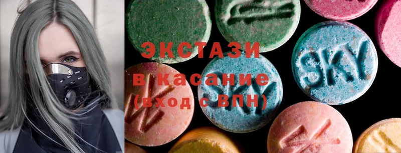 Ecstasy 99%  MEGA ССЫЛКА  Кизляр 